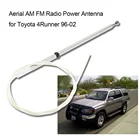 Антенна AM FM радио для Toyota 4Runner 96-02