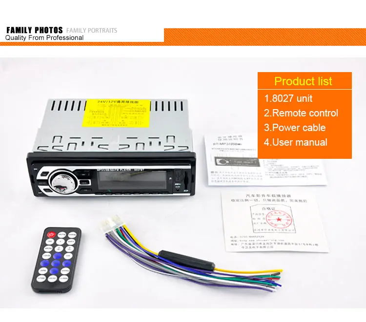 Kebidumei 2," 12 V 1Din Автомобильный MP3-плеер автомобильный радиоприемник FM Bluetooth музыкальный плеер SD карты флэш накопитель USB AUX микрофоном хэндс-фри вызовов