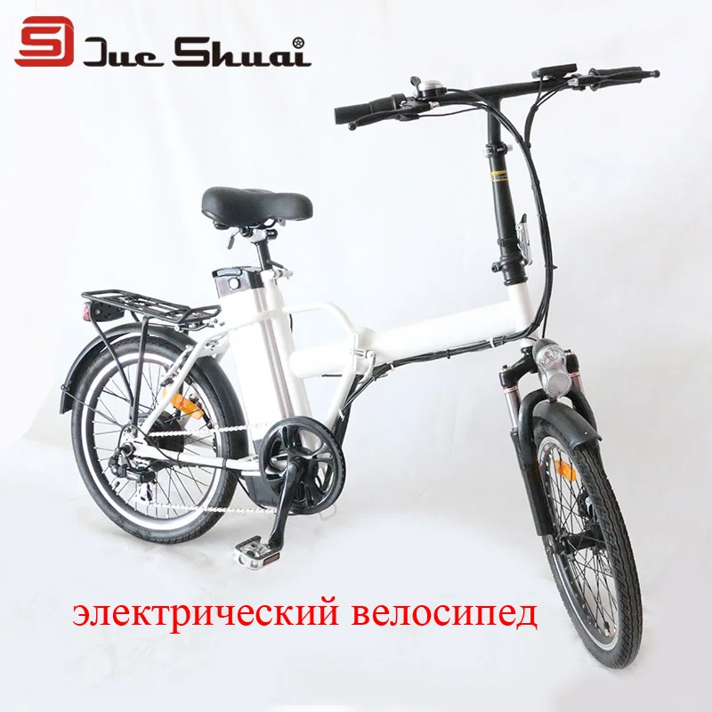Складной 2" электрический велосипед с 250 Вт безщеточный 36V10Ah литиевая батарея два сиденья белый PAS мотоциклов OEM складной e-велосипедов