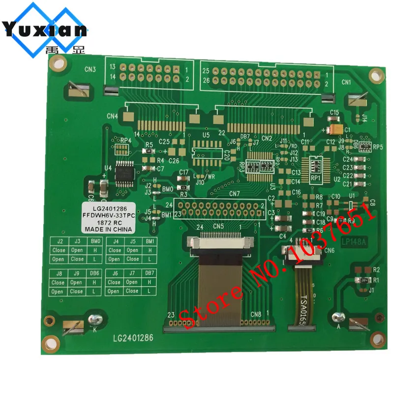 

Touch panel screen serial SPI 240128 COG 5V lcd display panel gray FSTN black LG2401286 industrial application