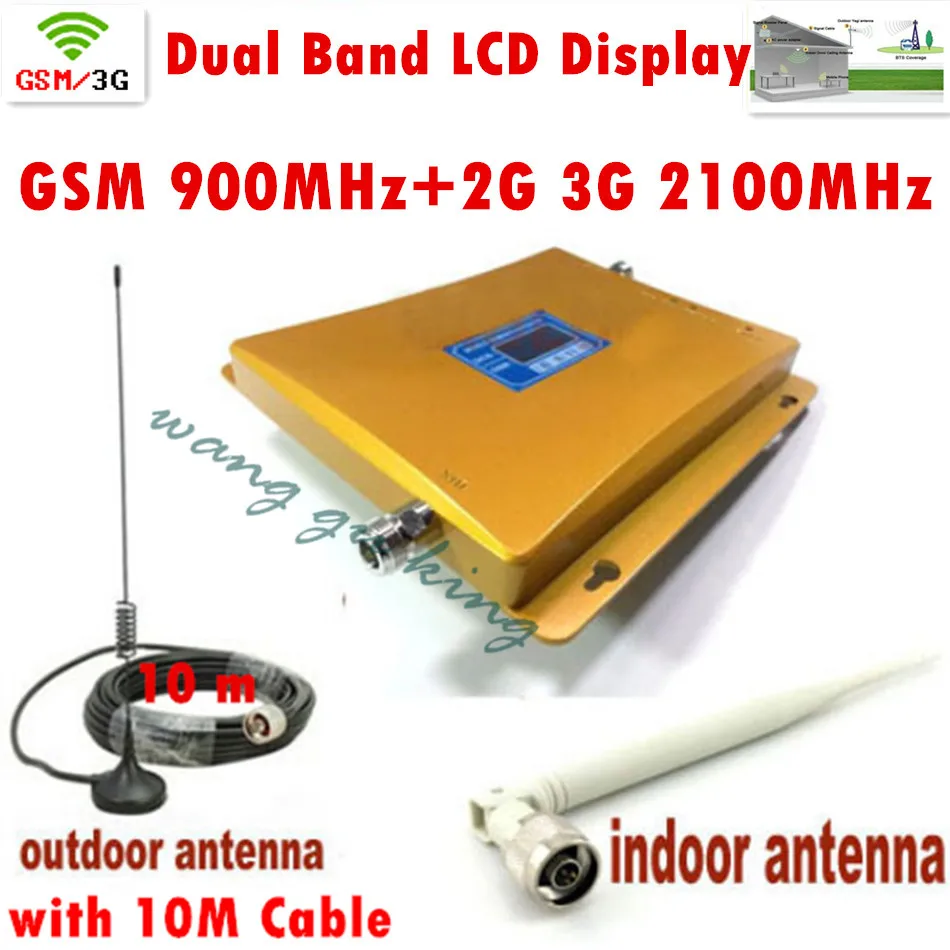 1 комплект двухдиапазонный GSM 3G усилитель с экраном дисплея сигнала включая