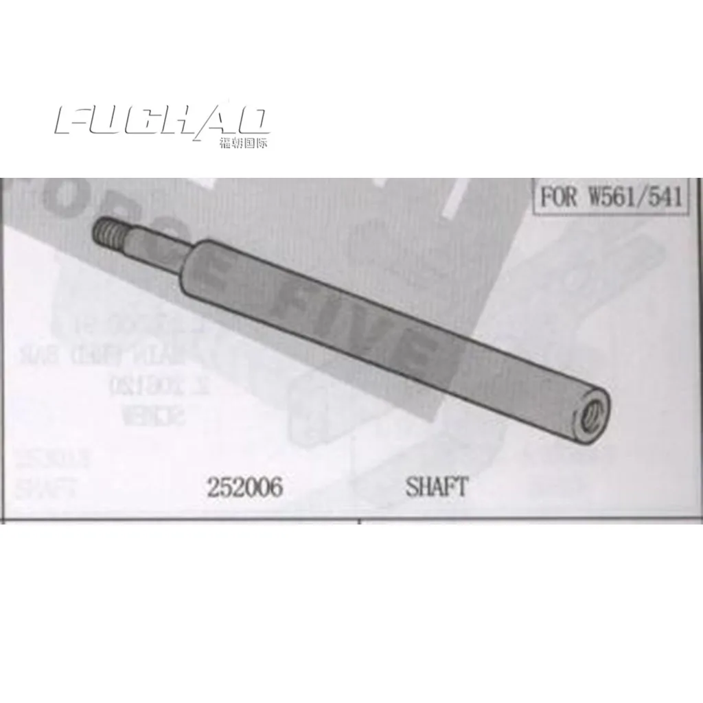 252006 ВАЛ|shaft pin|shaft importershaft bushings |