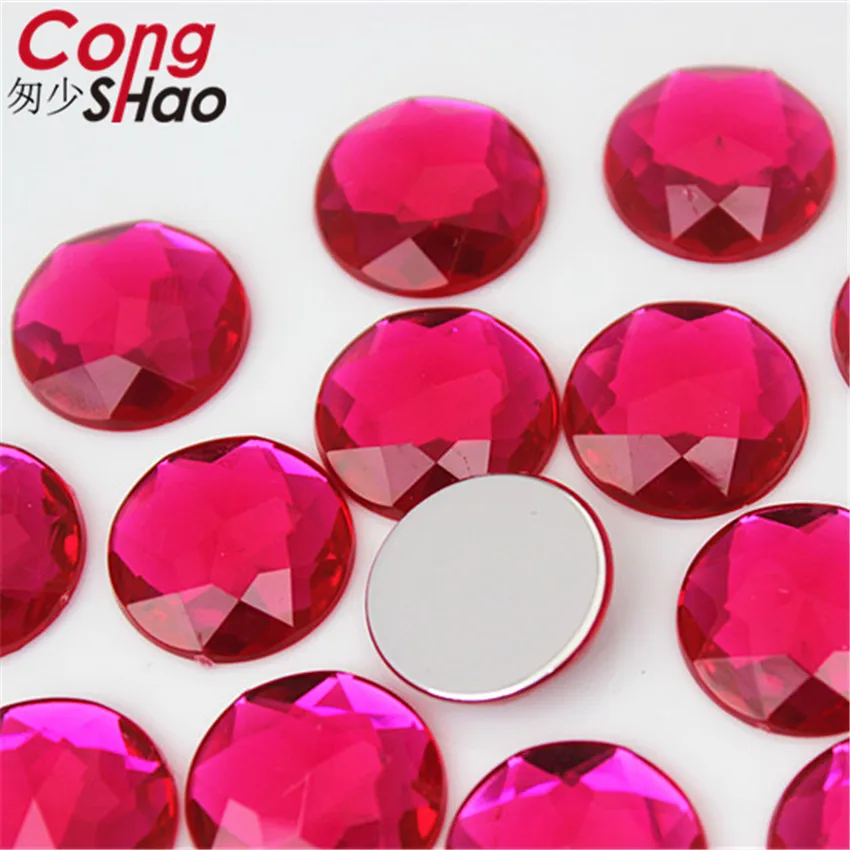 Цветные акриловые стразы Cong Shao 100 шт. 20 мм круглые бусины с плоской спинкой