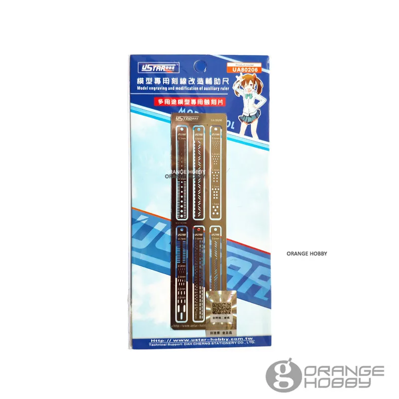 Ustar 80206 модель гравировки и модификации вспомогательной линейки Hobby Modeler другие