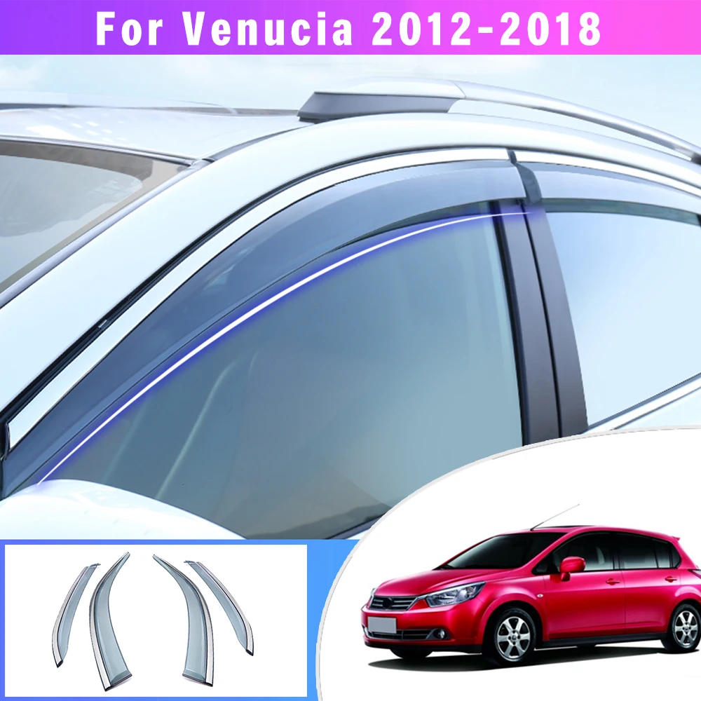 Для Nissan Venucia R50 R50X 2012 2013 2014 2018 дым Окно Солнцезащитный козырек дефлектор гвардии