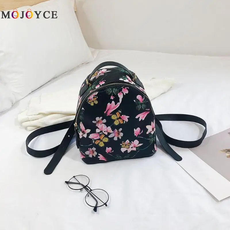 Модный маленький рюкзак женский школьный рюкзак из искусственной кожи с цветочным принтом и бабочкой