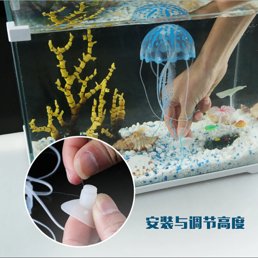 Sunsun аквариум для рыб декоративное ландшафтное светящееся программное