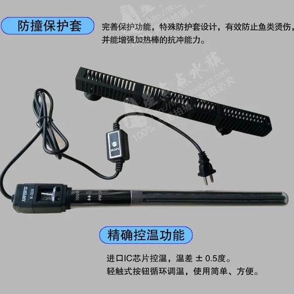 Наслаждайтесь трибунала X-328 СВЕТОДИОДНЫЙ цифровой дисплей аквариум