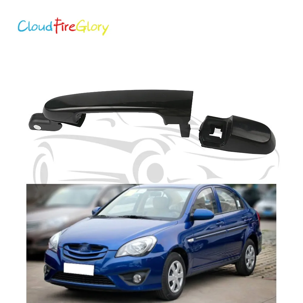 Черная наружная дверная ручка для Hyundai Accent 2006 2011|exterior door handle|door handleoutside handle |