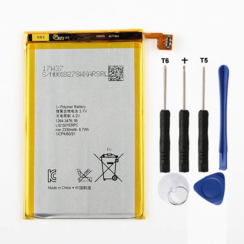 Оригинальный аккумулятор большой емкости для телефона SONY Xperia ZL L35h LIS1501ERPC ZQ C650X C6502