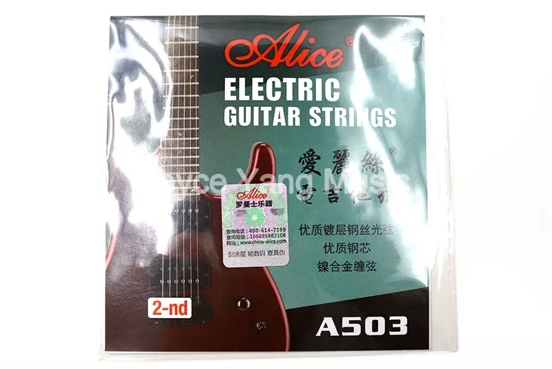 10 шт. струны для электрической гитары|electric guitar strings|guitar stringssteel string |