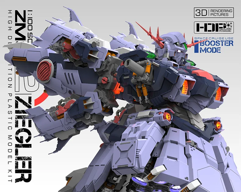 Аниме мобильный костюм MECHANICORE 1/100 38 см масштаб ZMS-2 ZIEGLER Gundam прозрачный цвет модель комплект Zeong MSN02 модель фигурка робота