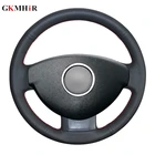 GKMHiR крышка рулевого колеса, сделай сам, черная искусственная кожа Чехол рулевого колеса автомобиля для Renault Duster Dacia Duster 2011-2015
