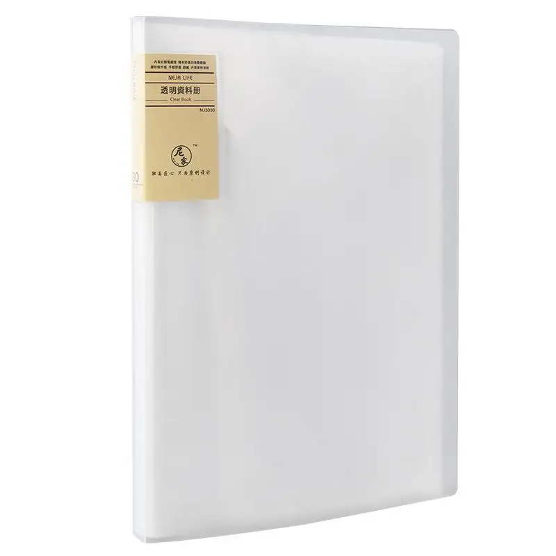 

10/20/30 Pages Transparent Display Book Paper Clip A4 Interstitial File Folder Learning Office Document Bag Storage Box File