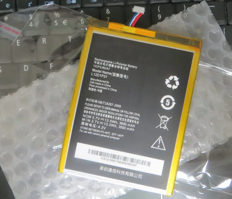 ALLCCX Высококачественная батарея для мобильного телефона L12D1P31 Lenovo IdeaPad A3300 T A1010 A3000