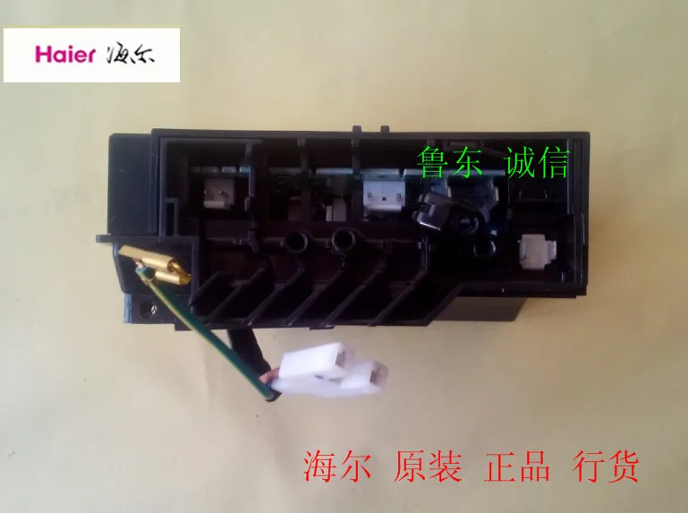 The quality of the original Haier pro100m refrigerator inverter board 0061800062A conversion guarantee | Обустройство дома