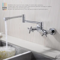 wall type universal rotating folding all copper cold hot kitchen faucet laundry pool mop pool dish basin sink faucet