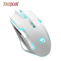 wired e sports mouse for computer eat chicken notebook game desktop cf home machinery dedicated office usb power supply mouse