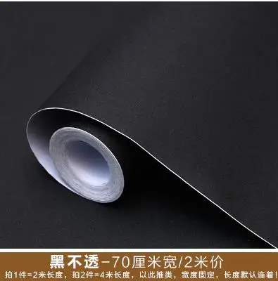 width is 70cm Самоклеящаяся черная затеняющая стеклянная матовая наклейка непрозрачная Балконная оконная бумага для дверей и окон Солнцезащитная изоляционная пленка-7 - Цвет: width is 70cm
