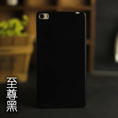 Для huawei P8 max P8max мягкий чехол 6,8 дюймов твердой цветной силикон TPU противоударный чехол для мобильного телефона DAV-703L - Цвет: black