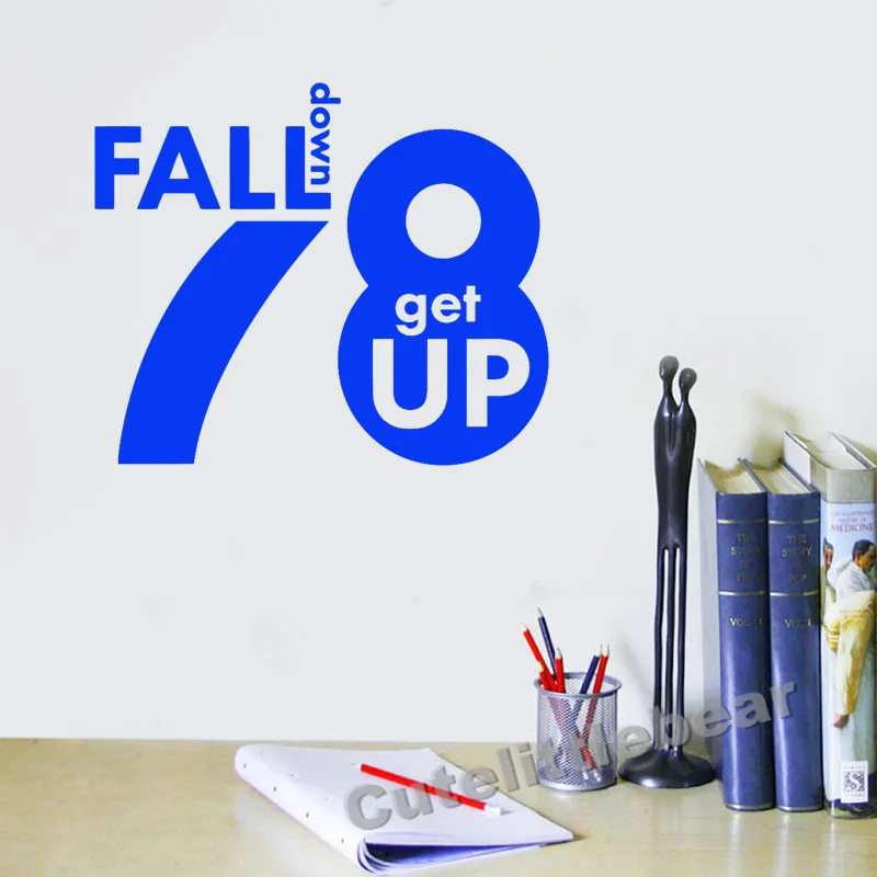 Осень вниз 7 получить вверх 8 Цитата Наклейка на стену мотивация Виниловая Декор