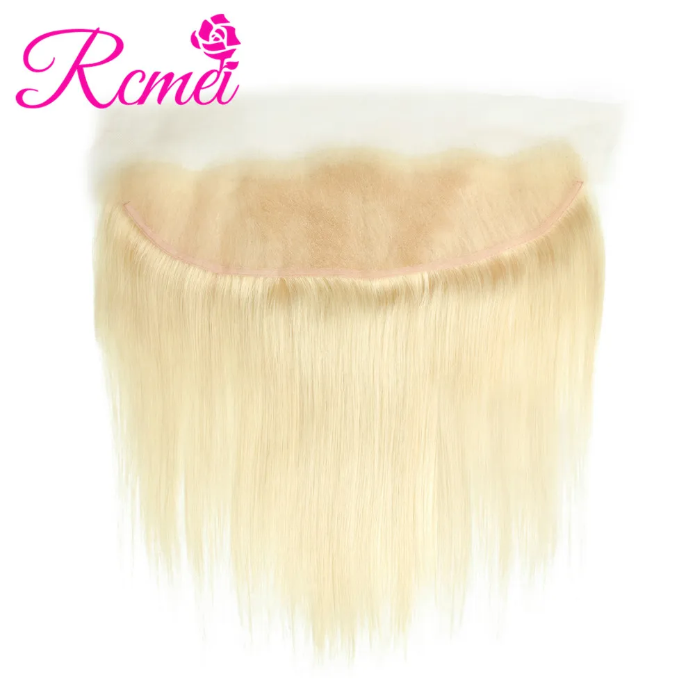 Rcmei 613 бразильские прямые волосы блонд 13*4 фронтальные Remy светлые кружевные