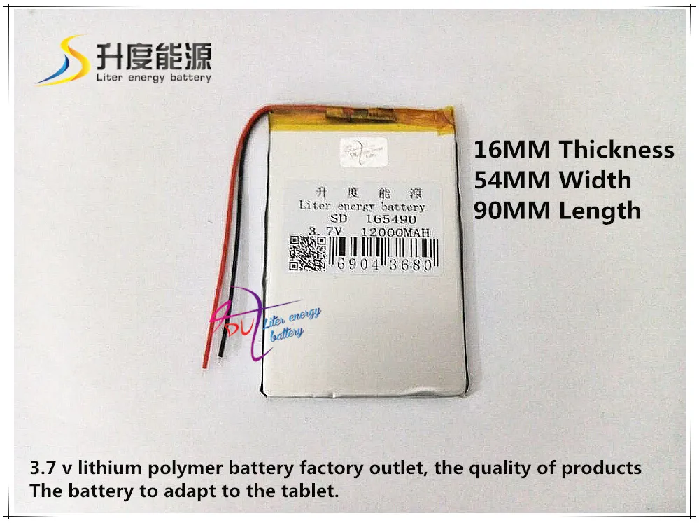 

3.7V 12000mAH SD 165490 (polymer lithium ion battery ) Li-ion battery for POWER BANK,tablet pc,mp4,cell phone,speaker