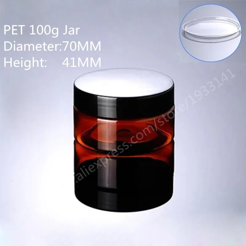 

500pcs 100G Amber Plastic Jar With Lid Cosmetic jars Empty Cosmetic Containers Sample Containers Cream Jars Cosmetic Packaging