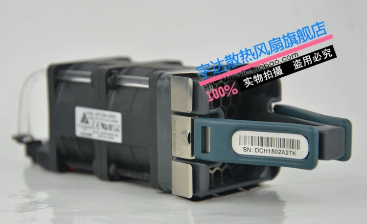 Ventilador de Refrigeração para Switch 3560x 3750x Drive Gfc0412ds Ventiladores e resfriadores