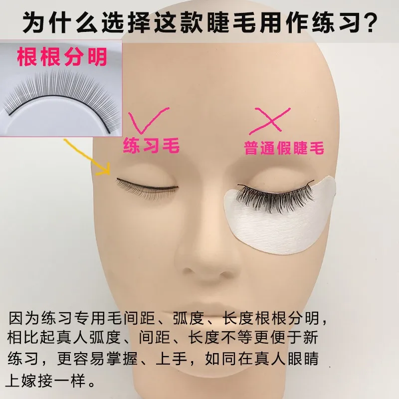 10 пар натуральных модных накладных ресниц для макияжа ручной работы 3D полоски