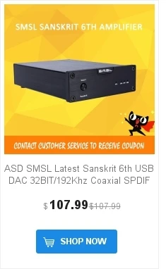 Breeze Audio HA5000 усилитель для наушников dac аудио класса a усилитель Настольный усилитель мощности