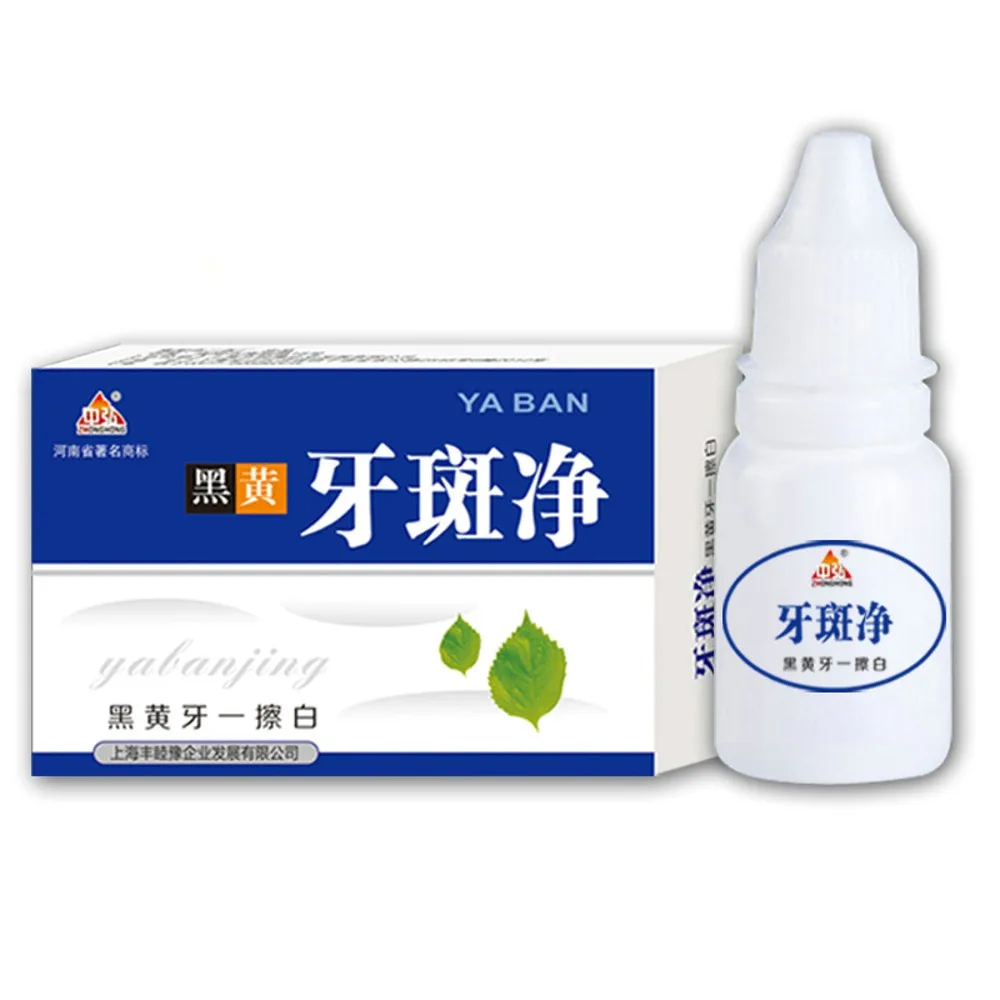 10 мл отбеливающая вода для гигиены полости рта уход за зубами T ooth Чистка