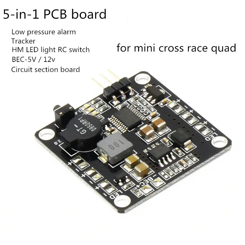 PDB плата BEC 5V/12v Светодиодный светильник переключатель RC трекер низкого