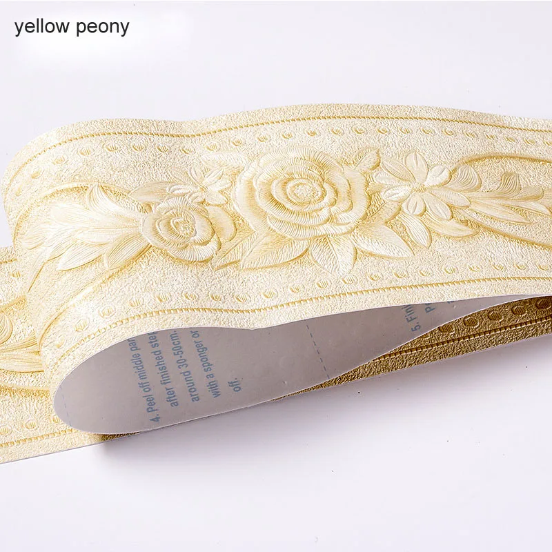 yellow peony Водонепроницаемый плинтус самоклеющиеся 5 м длина линия талии границы наклейки на стену 3D рельеф деревенский плитка Винтаж обои границы - Цвет: yellow peony