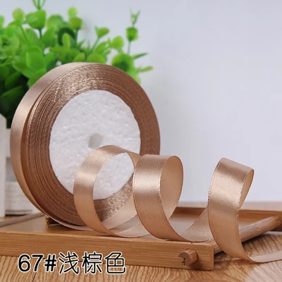 Grosgrain Satin Ribbon for Wedding Christmas Party Decorations DIY Bow Craft Ribbons Card Gifts Wrapping Supplies 25Yards/Roll