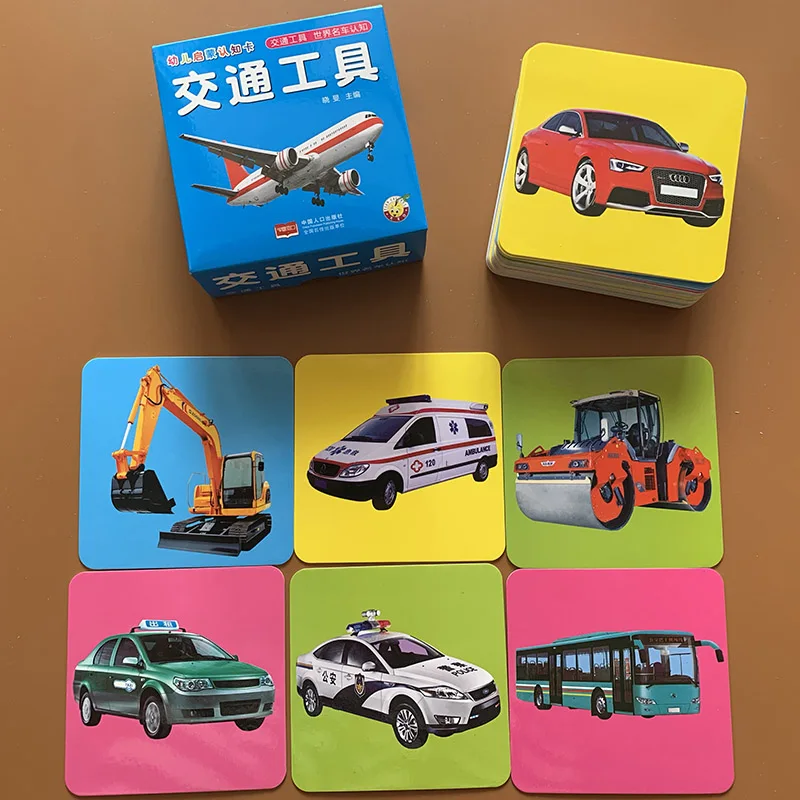 44 шт./компл. дети учатся английское слово головоломка Монтессори транспорт