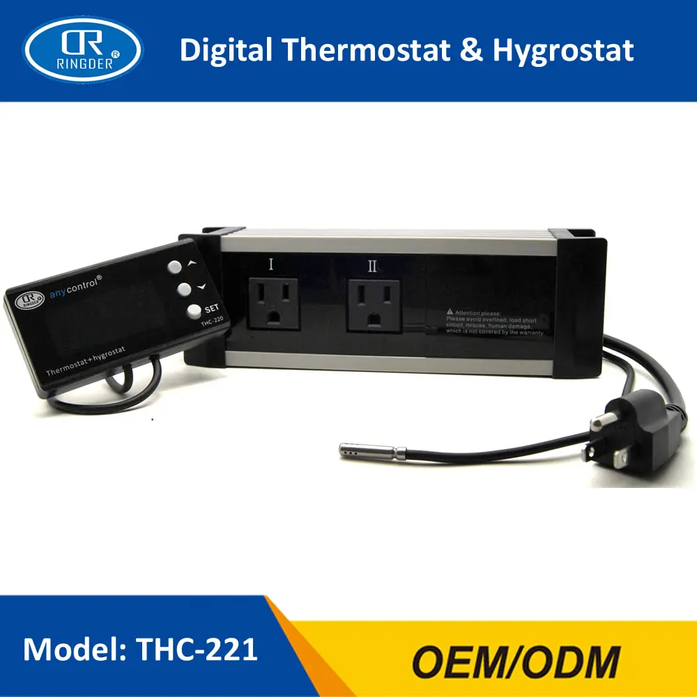 Цифровой регулятор температуры и влажности RINGDER THC 221 гигротермостат термостат