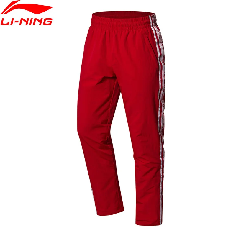 Li Ning унисекс баскетбольные брюки NYFW Винтаж 100% нейлон обычная посадка Брюки