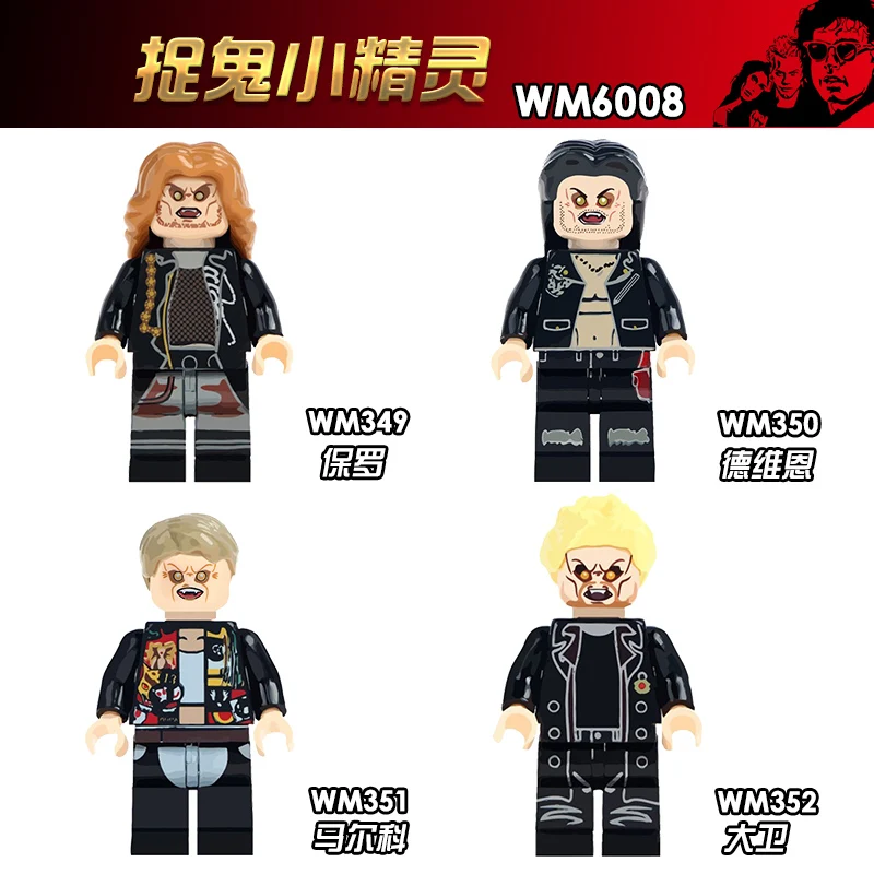 Хард Рок-Группа Kiss Paul Stanley Tommy Thayer Eric Singer Gene Simmons строительный блок Подарочные