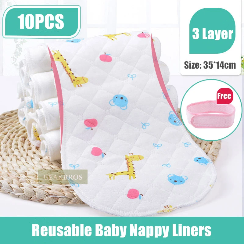 A 3 Layer 35cm 10 шт. Подгузники детские вставка для подгузников 45*16 см Многоразовые органические хлопковые подгузники для новорожденных моющиеся подгузники - Цвет: A 3 Layer 35cm