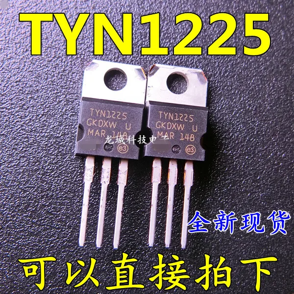 TYN1225 односторонний силиконовый 1200 V/25A TO 220 Новый оригинал 220|Интегральные схемы| |