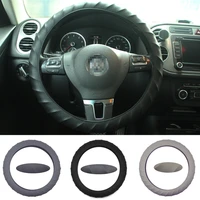 universal silicone car steering wheel cover case skidproof automotive accessories for bmw kia toyota honda lexus nissan ford car