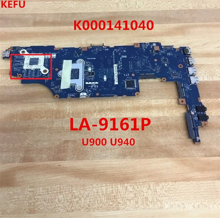 KEFU для Toshiba U900 U940 U945-S4110 системная плата K000141040 VCUAA LA-9161P с процессором 100% Test ok |