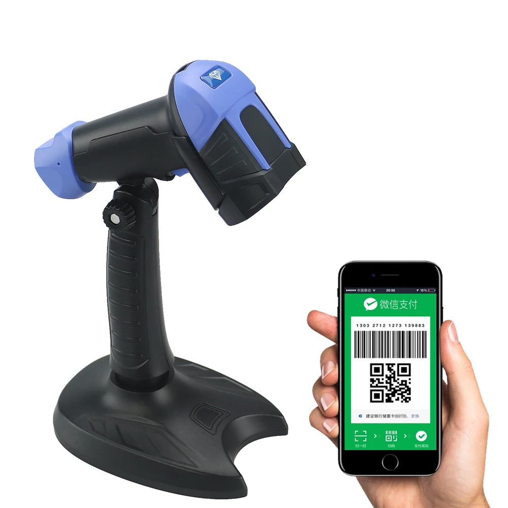 Kercan автоматический CCD проводной USB 2D QR PDF417 матрица данных ПЗС сканер штрих кодов