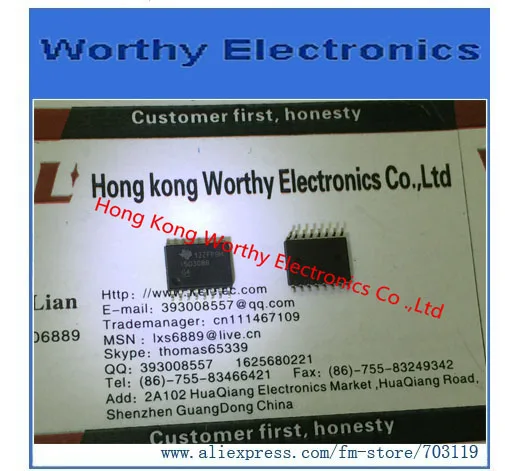 

Free shipping 10PCS/LOT SOP16 ISO3088DWR