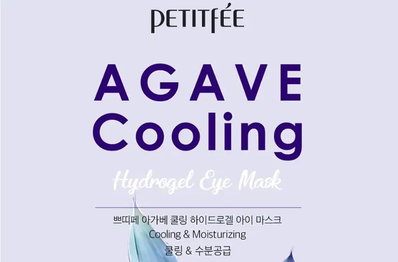 PETITFEE Agave охлаждения гидрогелевая маска для глаз 60 шт Патчи для глаз увлажняющий крем Отбеливающее, омолаживающее воздействие маски Корея косметический