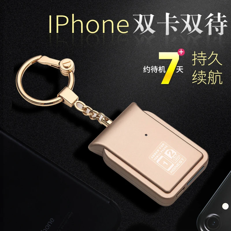 Двойной Sim двойной резервный адаптер без джейлбрейка iOS 12 текстовые функции