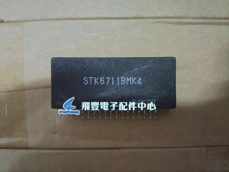 Новинка оригинальный STK6711AMK4 STK6711BMK4 STK6712AMK4B STK6712BMK4 ZIP|Запасные части| |