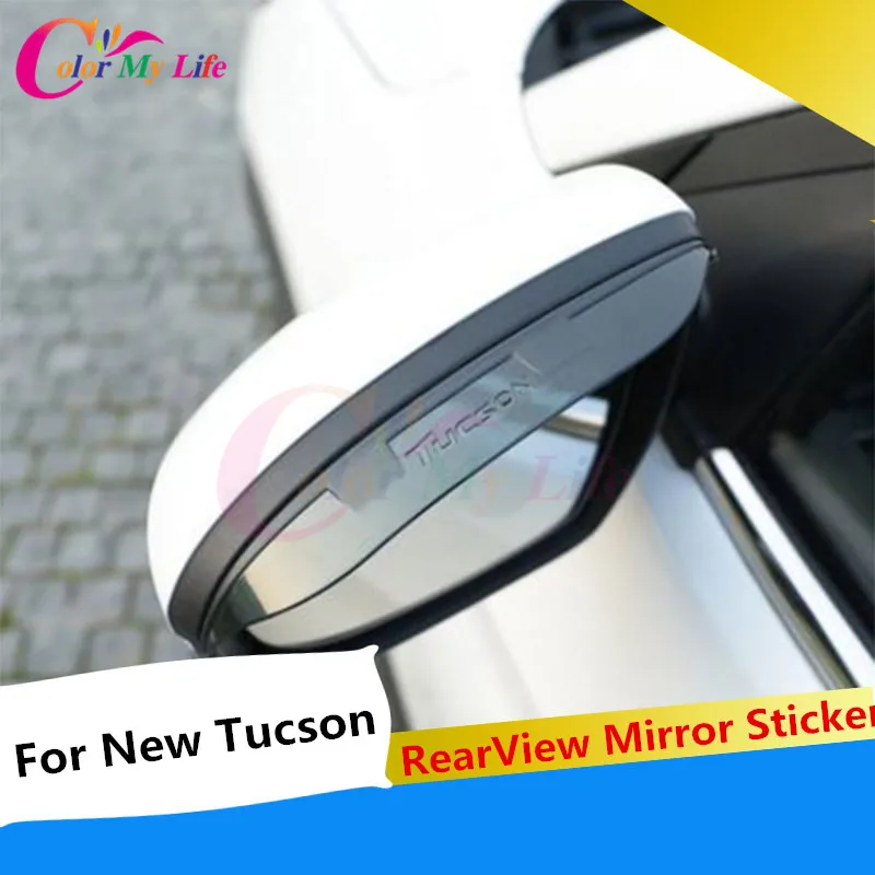 Защитная пленка на зеркало заднего вида для Hyundai Tucson 2015 2016 2017|hyundai tucson rear|mirror
