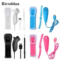 for nintend wii wireless gamepad remote controle without motion plusnunchuck controller joystick for nintendo wii accessories
